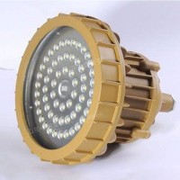中煤 LED防护灯参数 LED防护灯厂家货源 LED防护灯生产商
