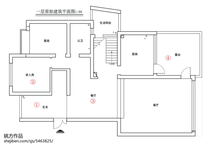 成套餐桌椅的种类有哪些成套餐桌椅的选购方法是什么